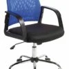 Calypso Medium Back Mesh Desk Chair 1 Calypso Medium Back Mesh Desk Chair -Furniture Sale Shop calypso 2
